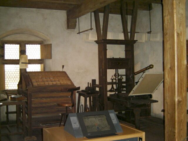 File:Historic printing press.jpg