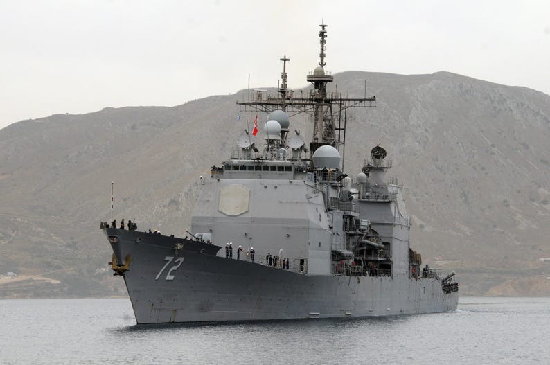 File:CG-72 USS Vella Gulf.jpg