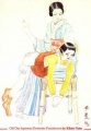 Thumbnail for version as of 09:19, 18 August 2022