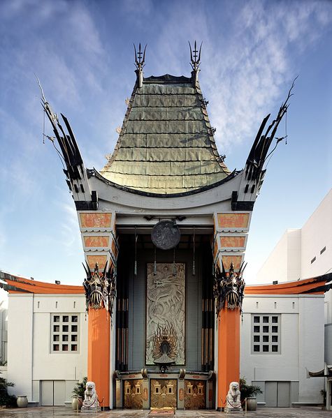 File:Grauman's Chinese Theatre.jpg