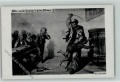 Thumbnail for version as of 14:44, 13 December 2021