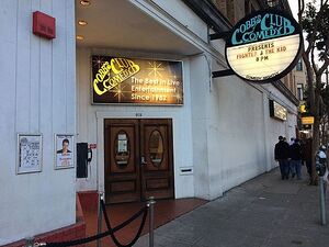Cobb's Comedy Club entrance 2017.jpg