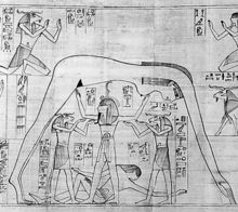 Egyptian god Geb and goddess Nut, from the Greenfield papyrus.jpg
