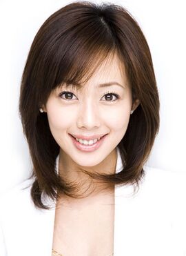 Waka Inoue.jpg