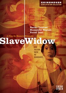 Slave Widow.jpg