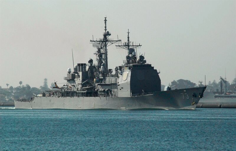 File:CG-73 USS Port Royal.jpg