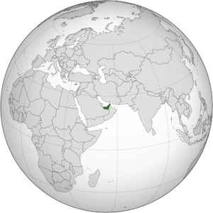 United Arab Emirates orthograph.png