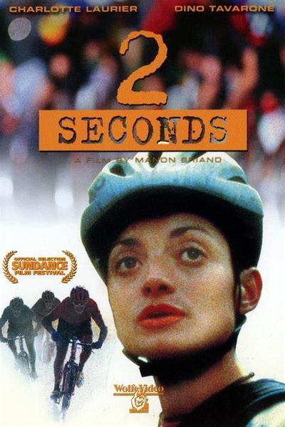 File:2Seconds.jpg