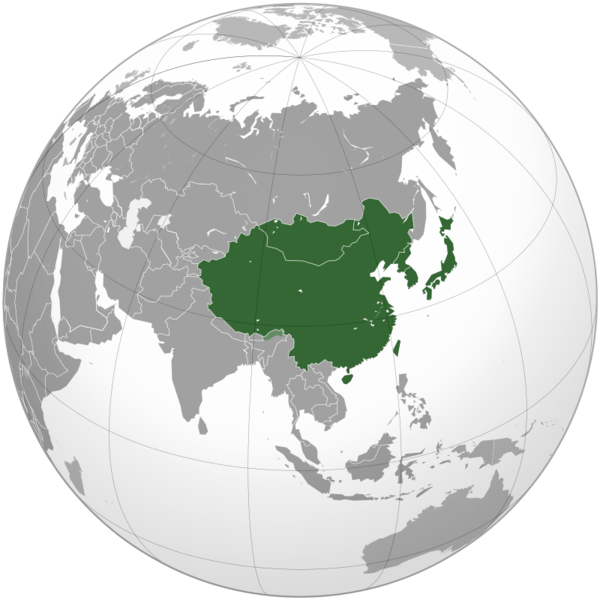 File:East Asia.png
