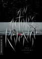 Thumbnail for version as of 01:49, 6 October 2023