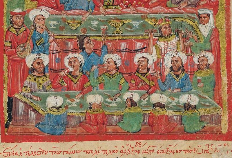 File:Byzantine Greek Banquet Alexander Manuscript (cropped).jpg