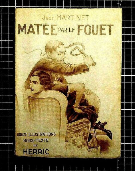 File:Matee-cover.jpg