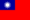 Flag of Taipei01.png
