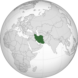 Iran orthograph.png