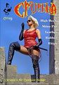 Thumbnail for version as of 22:27, 16 November 2020