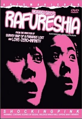 Rafureshia.jpg